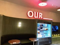 -OUR Bakery(SKP-S店)