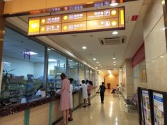 -成都棕南医院·妇科