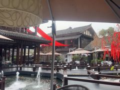 -濮园 · 四合院餐厅