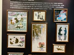 -轩客会(熊猫书店)