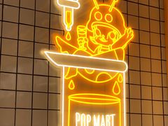-泡泡玛特POPMART(上海环球港店)
