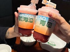 -前海沿·青岛菜(五四广场永旺店)