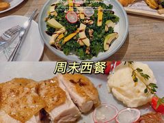 黑椒牛扒拼鸡皇扒-周沫西餐(漫广场店)