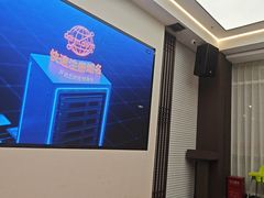 -乐和餐饮(活力源店)
