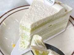 斑斓椰椰千层蛋糕-宿咕XXSHOKU(望江苑店)