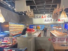 -言玖鲜火锅串串披萨自助(益田假日店)