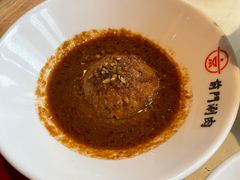 -前门·鲜肉火锅(长风店)