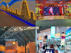 -东浩兰生上海世博展览馆