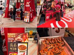 -VT101维多利广场