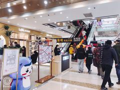 -万达广场(南京江宁店)