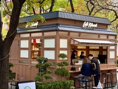 -三里屯太古里