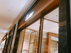 -卡地亚(太古汇精品店)
