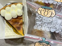-Pie Bird(新闸路店)