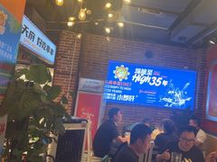 -钢管厂五区小郡肝火锅串串香(总店)