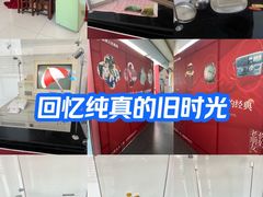 -苏州人民商场