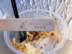 -眞宗·椰汁是大王(小娄巷店)