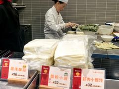 -王家沙点心店(南京西路总店)