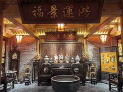 -北平楼·烤鸭·北京菜(牡丹园店)