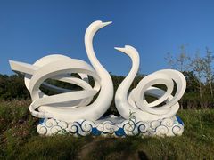 -东郊湿地公园