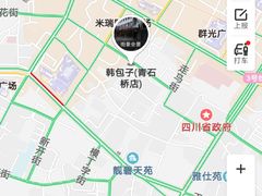 -韩包子(青石桥店)