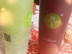 -树夏(建设路店)