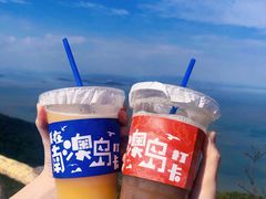 炼乳蜜瓜-南澳岛打卡果汁冰公司