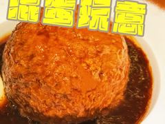 -苹果树下艺术餐厅(宋庄店)