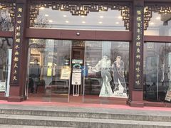 -楼外楼(西湖景区孤山路店)