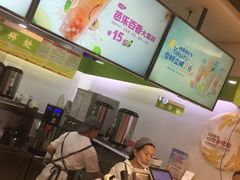 -鲜果时间(中北永旺店)