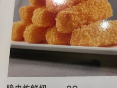 -大酒缸(高碑店文化新大街店)