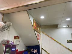 -重庆鸡公煲·嘟享吃(林科大店)