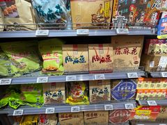 -重百超市(解放碑新华店)
