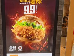-麦当劳(南昌青山湖万达广场店)