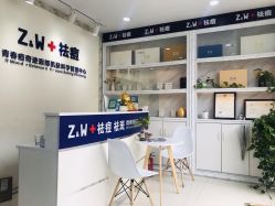 点击看大图 -玫莉蔻皮肤管理中心