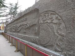 -金城公园