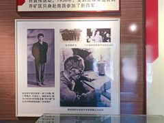 -北方兵器城