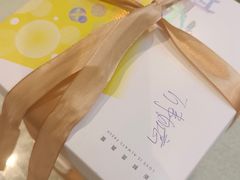 -可斯贝莉现烤面包·生日蛋糕(岭南天地店)