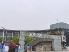 -西湖文化广场