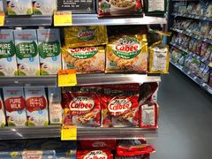 -Olé精品超市(上海虹桥南丰城店)