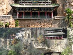 -藏山旅游风景区