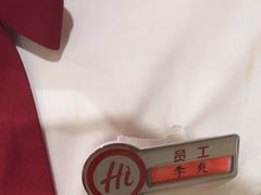 -海底捞火锅(万达广场店)