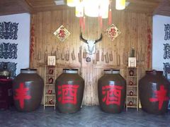 -巴人堂(女儿城店)