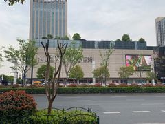 -汇德隆银隆