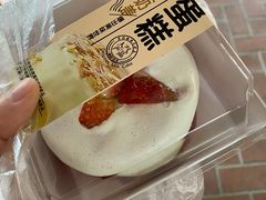 草莓-糕小爱动物奶油生日蛋糕定制(晋江万达店)