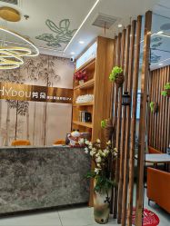 -芳朵美容养生SPA