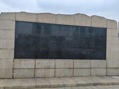 -唐山抗震纪念碑广场
