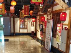 -锦绣金山人家(友谊店)
