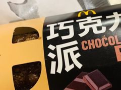 -麦当劳(军博店)