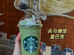 -子午路张记肉夹馍(兵马俑店)