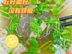 -回回锅贴(小河沿店)